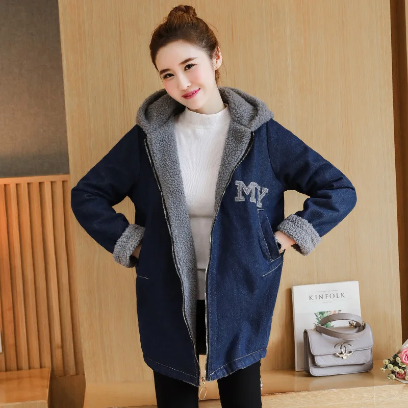 

Photo Shoot 2019 Winter New Style Korean-style Large Size Large GIRL'S Mid-length Loose Thick plus Velvet Jeans Coat Trench Coat