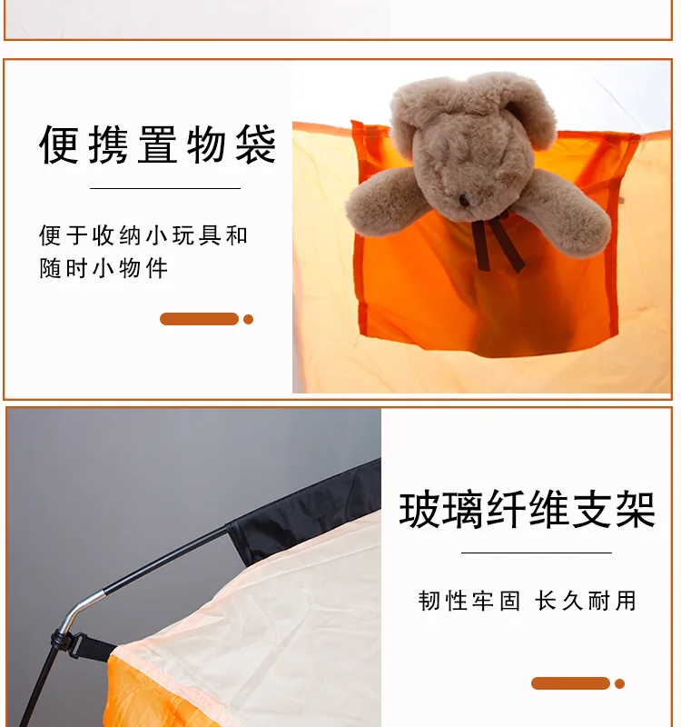 Yuetu People Single Double Indoor Warm Tent Windproof Breathable Adult Children Bed Tent