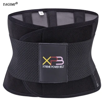 

YAGIMI Women Sport Waist Trainer Corset 7 Steel Boned Tummy Trimmer Shapewear Fitness Belt Girdles Firm Control Sweat Body Shape