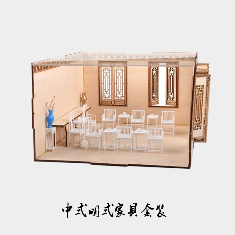 

1:25 indoor decoration hall bedroom tea room restaurant study DIY material Chinese furniture set