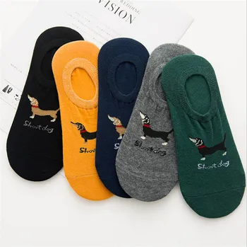 

5Pairs/lot Men Cotton Ankle Socks For Men's Business Spring Summer Casual Solid Color Short Socks Male Sock Slippers
