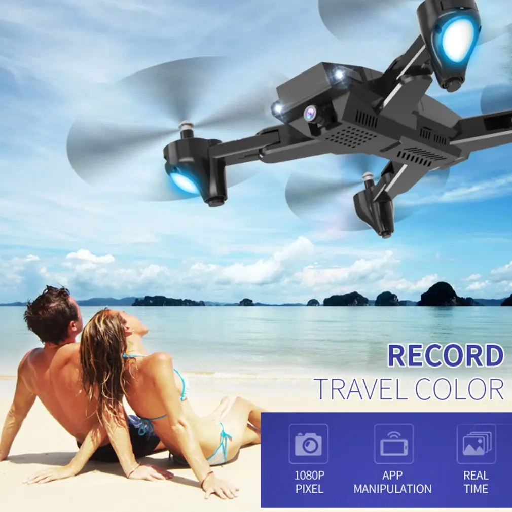 Радиоуправляемый Дрон с 0.3MP/5MP 1080P широкоугольный wifi FPV HD камера в режиме реального времени с воздушным пультом дистанционного управления летательный аппарат Вертолет модель игрушки
