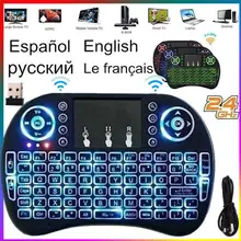 I8 2.4Ghz Mini Draadloze Toetsenbord Draagbare Usb Oplaadbare Keyboard W/Touchpad Rgb Backlight Voor Pc/Mac/smart Tvs/PS3/PS4 Russische