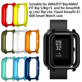

Protective Case for Huami AMAZFIT Replacement TPU Watch Case Cover Frame Shell Protector for Xiaomi Huami Amazfit Bip Watch case