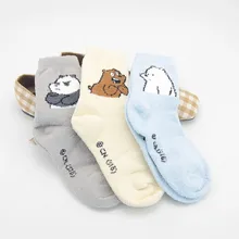 Женские Носки с рисунком из мультфильма «Мы Голые Медведи»; теплые хлопковые модные повседневные забавные носки в стиле Kawaii с рисунками из мультфильмов; Skarpetki