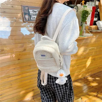 

Korean Fashion Ladies Bags Small Backpacks Womens Corduroy Plush Backpack Women Mini Bags For Women New Phone Bag Bag Pack Bolso
