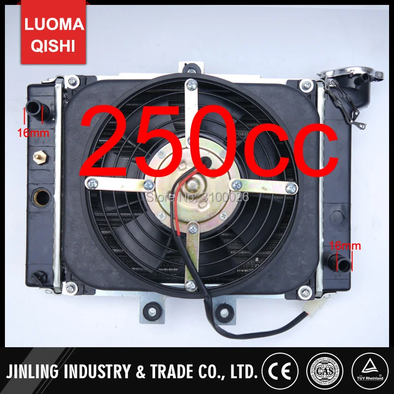 JLA-21B-022-7-RADIATOR-JINLING-ATV-QUAD