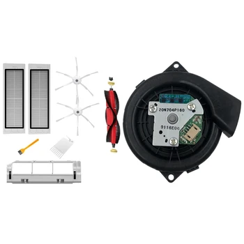 

Engine Ventilation Fan Motor with Vacuum Cleaner Parts Acces