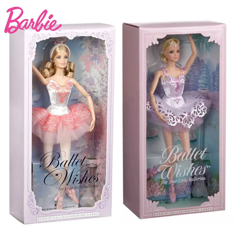 3TLG Barbie Die Videospiel Heldin SCHULRANZEN Mädchen Umhängetasche Federmappe 