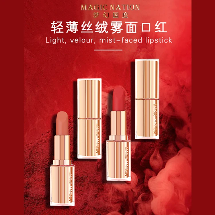 

Dazzling Bright Velvet Light-weight Matte Lipstick 6 colors Waterproof Long lasting Nude Lips Makeup Sexy Rich Color Cosmetics