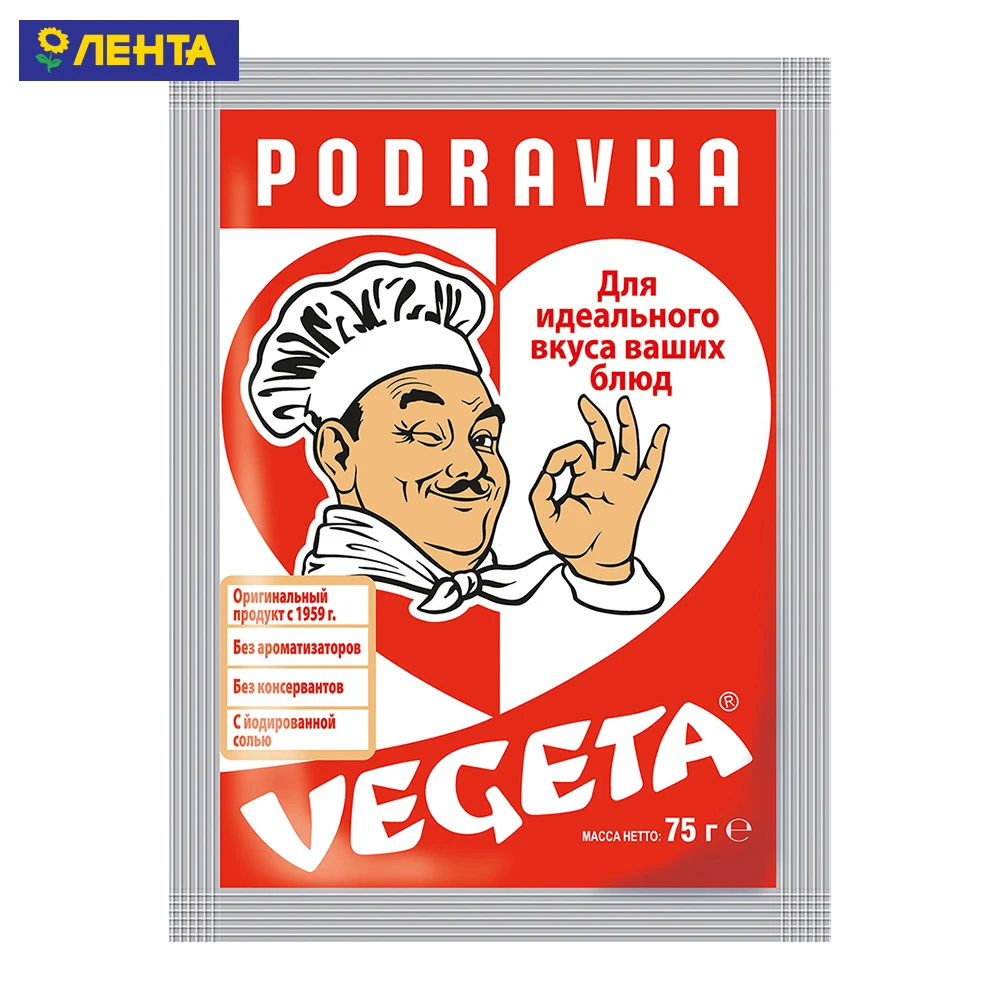 Приправа podravka vegeta универсальная пак 75г х 35 (3850104008054)