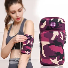 Впитывающая пот сумка для хранения наручная Сумка для бега противоскользящая износостойкая велосипедная многослойная регулируемая спортивная подставка для телефона эластичная