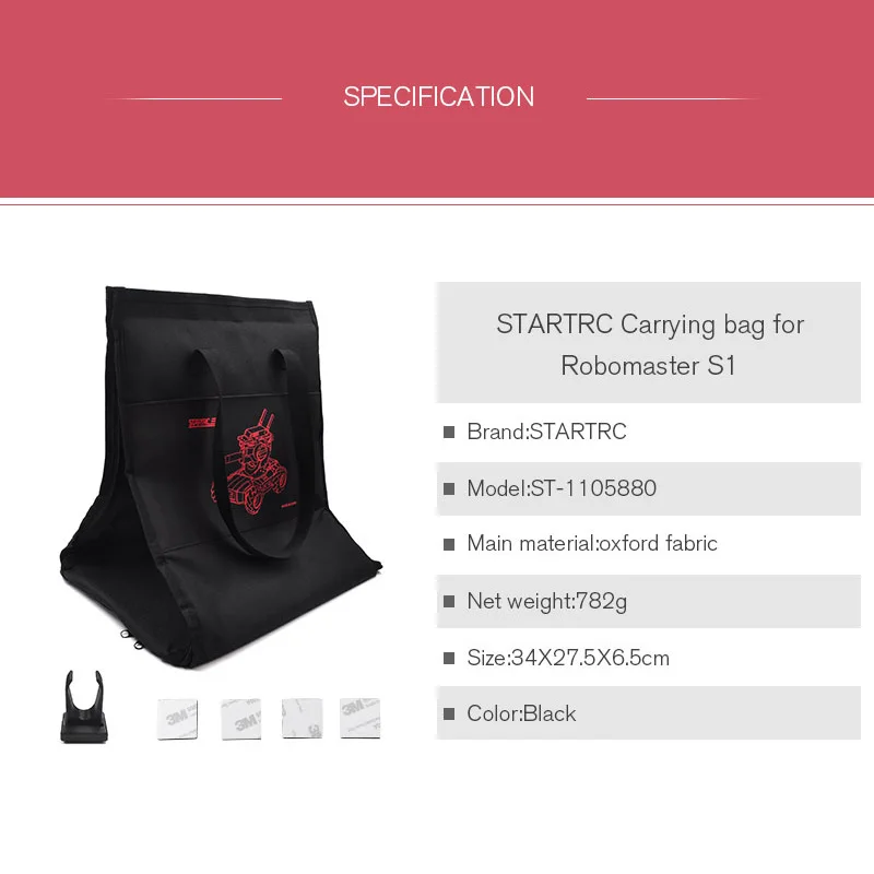 STARTRC Robomaster s1 дорожная сумка-тоут для DJI Robomaster S1 Аксессуары