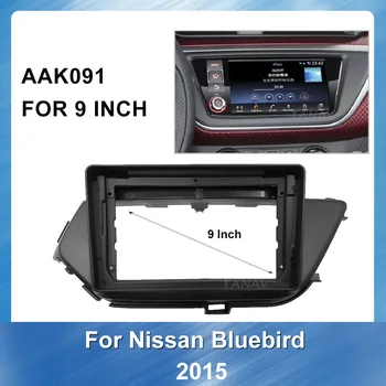

2 DIN Car DVD Adaptor Dash Trim Fascia Panel for Nissan Bluebird 2015 Auto stereo Trim Kit fascia panel Bezel Dash Mount Frame