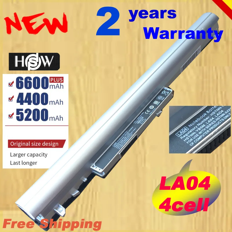 HSW LA04 LA04DF Аккумулятор для ноутбука HP павильон TouchSmart 14 15 248 G1 350 G1 HSTNN-YB5M HSTNN-UB5N HSTNN-Y5BV/DB5 Быстрая