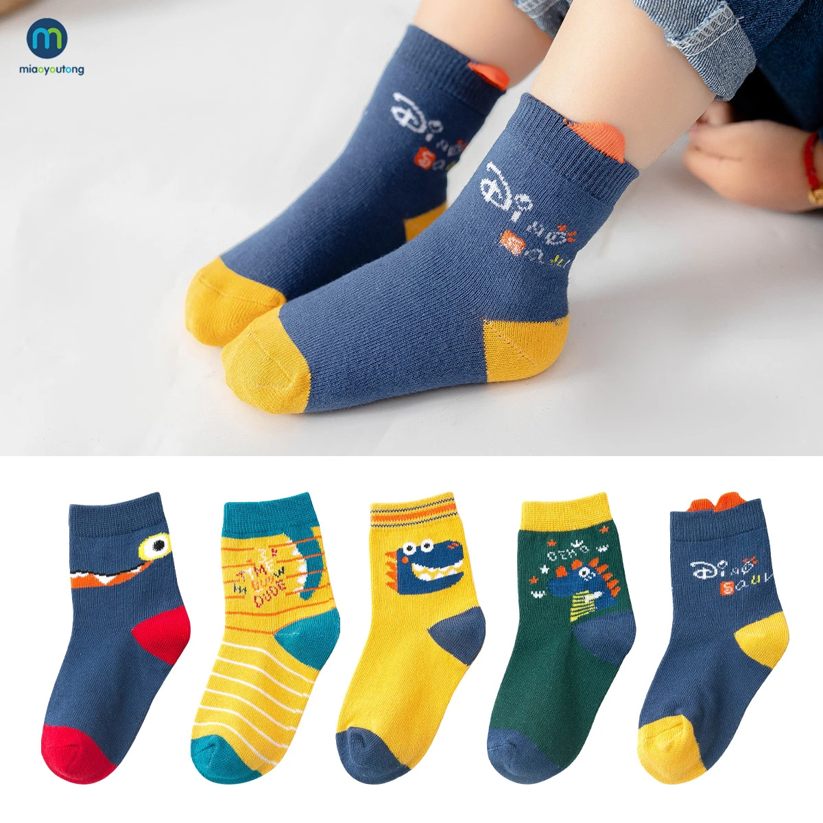 Children's Socks 5 Pairs Cotton Cute Cartoon