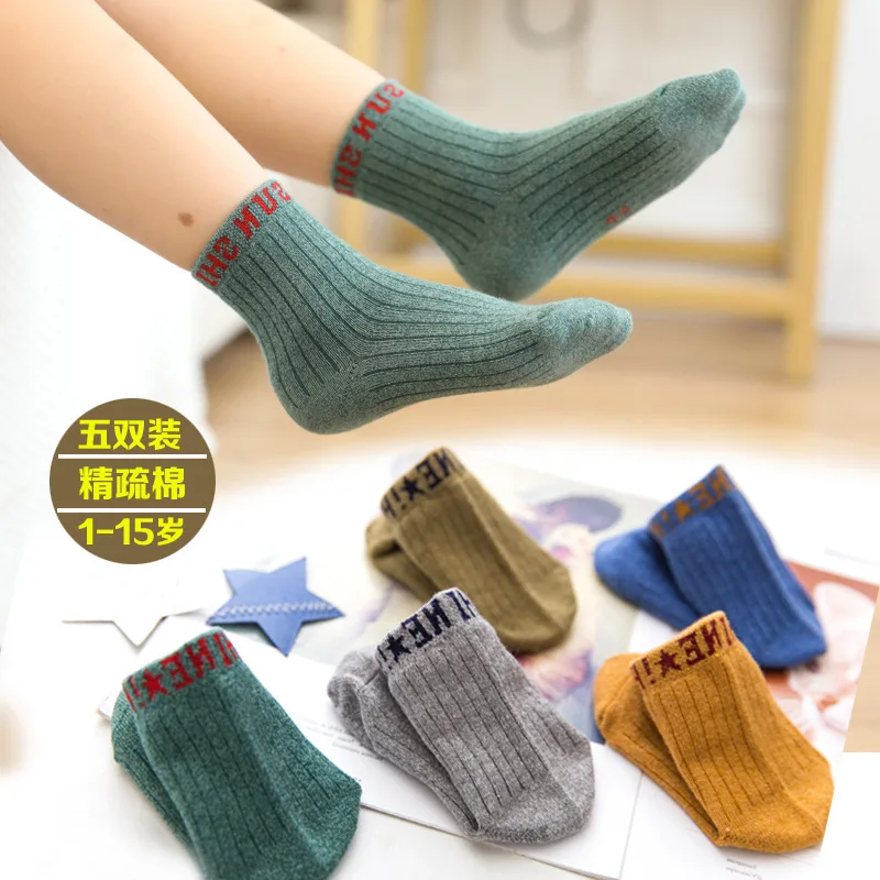 

Spring And Autumn CHILDREN'S Socks Cotton 3-5-7-9-12-15-Year-Old Middle And Large BOY'S Girls Baby Autumn And Winter Tube Socks