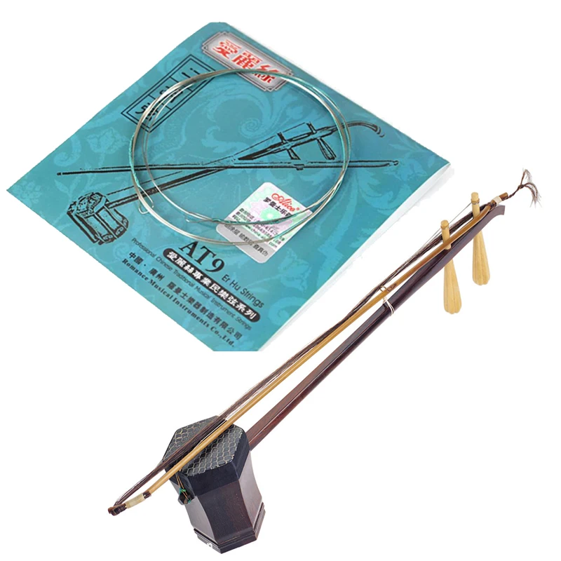 Часть басовые струны для Эрху Urheen струнные устройства внешний и внутренний 2 шт. серебряный цвет музыкальный струнный инструмент из нержавеющей стали