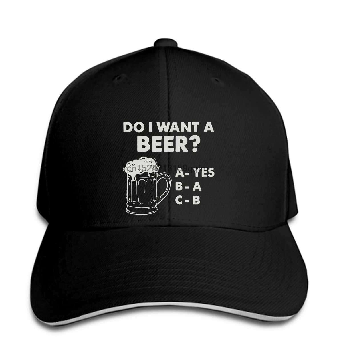 Бейсболка с надписью Do i Want A Beer-Funny | Аксессуары для одежды