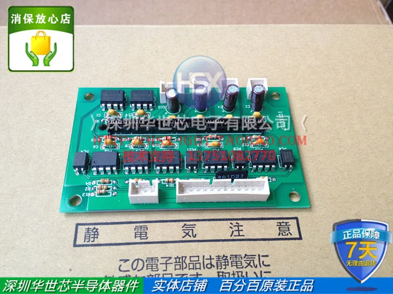 PM100RLA120/IPM-RLA Rev1.1.2 PM150RLA120/IPM-RLA Rev1.1.2- SZHSX