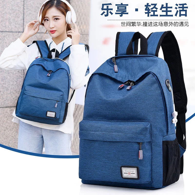 

Casual Backpack Middle And Large Schoolbag Backpack Nylon Backpack Can Be Printed Logo Printed Words