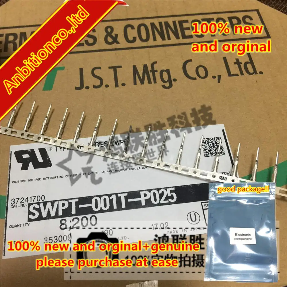20pcs 100% 새로운 원래 커넥터 SWPT 001T P025 시리즈 방수 라인 정렬 재고 있음|컴퓨터 클리너 ...