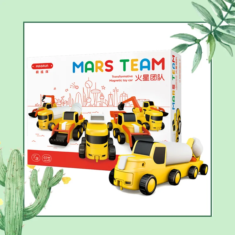 

Cool Peter with Magnetic Building Blocks 49 Pieces CHILDREN'S Toy Assembled Engineering ya lu che Flexible Magnetic Educational