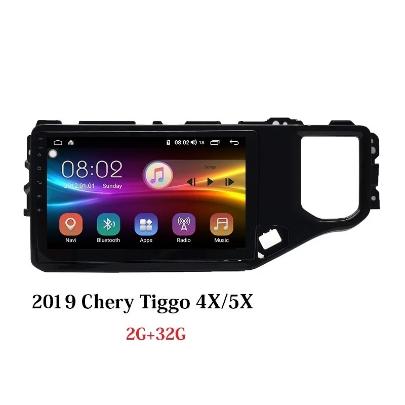 Tiggo 4X/5X Android 9,0 8-ядерный ips Экран радио Карро автомобили навигационная система для- Защитные чехлы для сидений, сшитые специально для Chery Tiggo 4X/5X - Цвет: RAM 2G ROM 32G