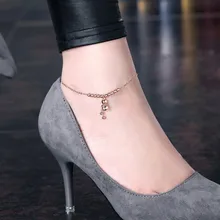 Lucky Fluke безопасная Тыква бусина ножной браслет титановая сталь покрытием 18k розовое золото ювелирные изделия