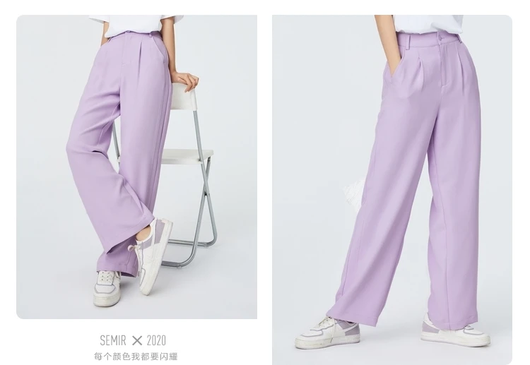 SEMIR Casual Pants Women Spring 2021 New Loose Wide-Leg Pants Slim Drape Mopping Pants Suit Trend SEMIR Casual Pants Women Spring 2021 New Loose Wide-Leg Pants Slim Drape Mopping Pants Suit Trend