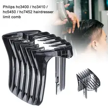 philips salon trimmer