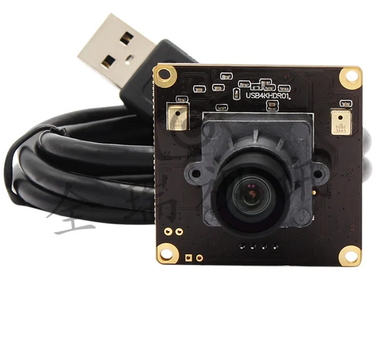 

4K Ultra HD USB Camera Module Computer Sony MIX317 100 Degree Distortion Free A4 Paper Shooting
