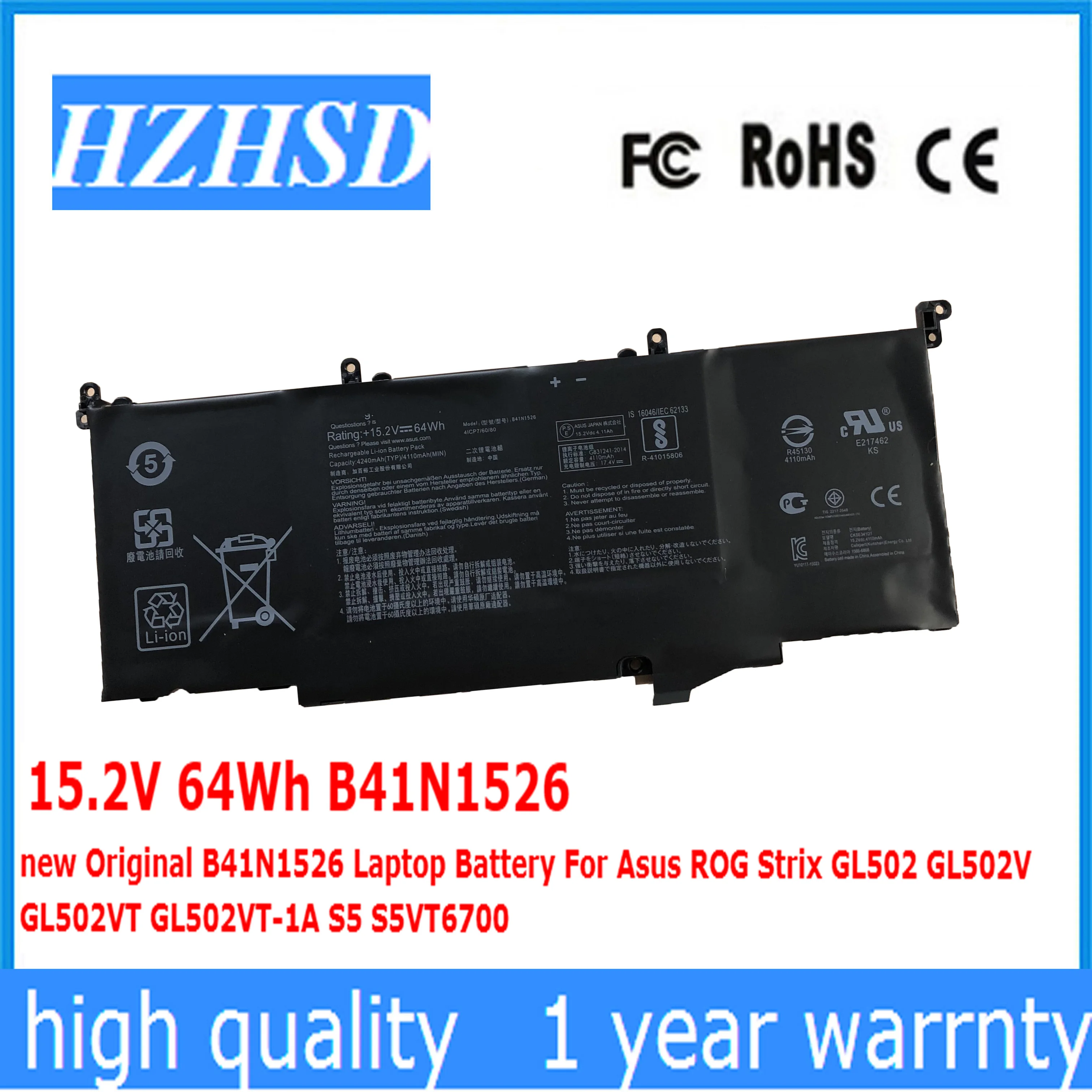 15,2 V 64Wh B41N1526 B41N1526 Аккумулятор для ноутбука ASUS ROG Strix GL502 GL502V GL502VT GL502VT-1A S5 S5VT6700