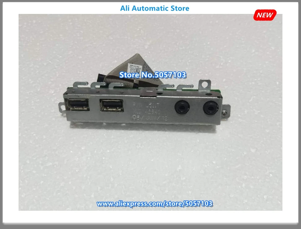 790 990 USFF Передняя USB аудио компонентная плата CY95G VYTJ1