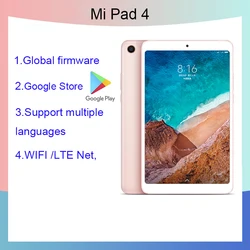 Xiaomi – tablette graphique 4 de 8.0 pouces, Android 10, processeur Snapdragon 660AIE, 4 go de RAM, 64 go de ROM, 1920x1200 