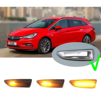 

Suitable for Vauxhall Opel Astra J P10 Astra K B16 GTC Sports Tourer Smoke Black Dynamic LED Indicator Side Marker Signal Light