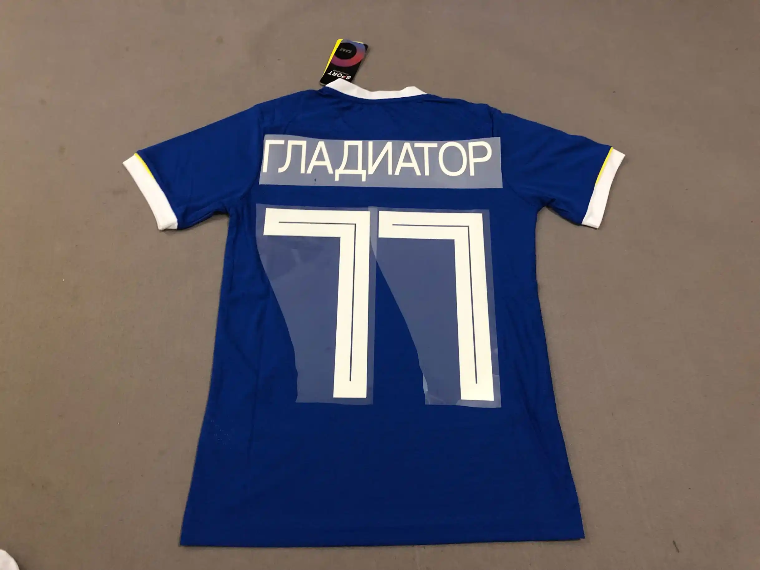 alle fußballtrikots