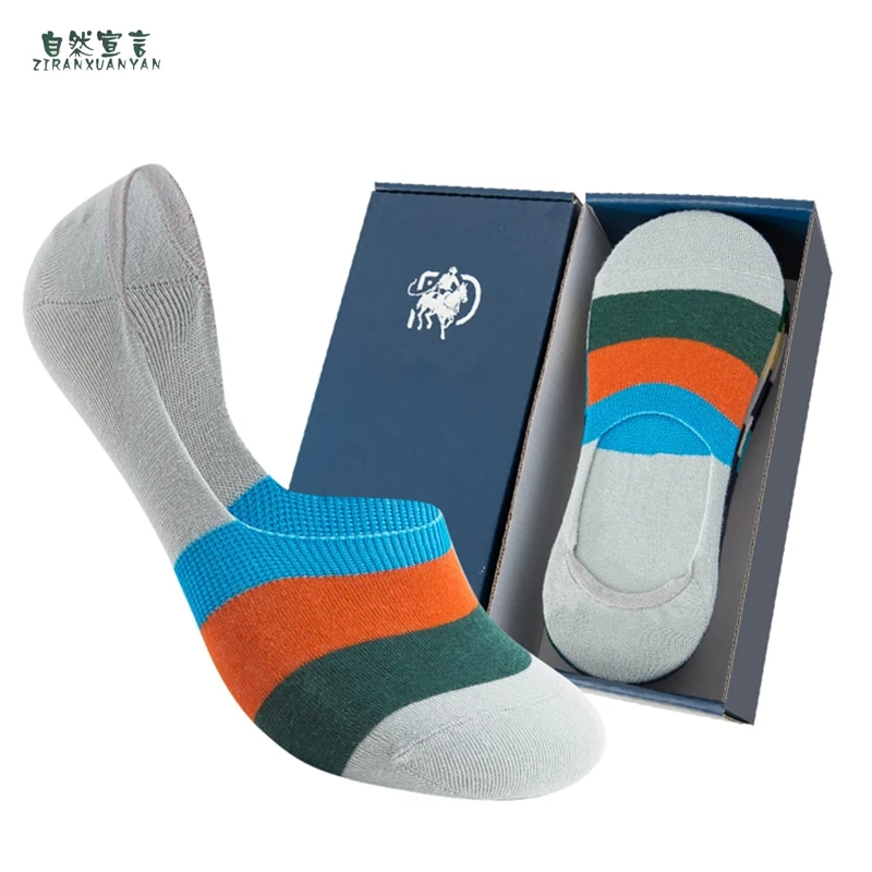 

2020 fashion men's casual socks cotton socks non-slip Men's invisible socks per pack 5 pairs of mixed color box packaging