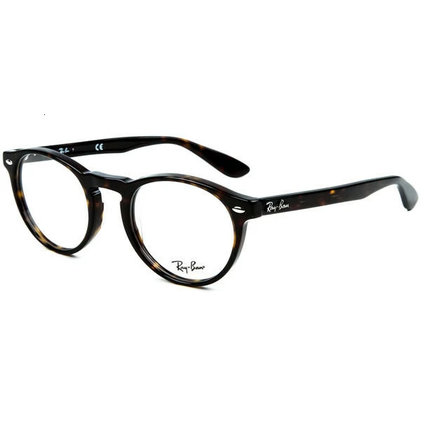 Gafas de vista Ray-Ban RX5283 2012 Темный Гавана Cal.49