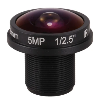 

HD fisheye cctv lens 5MP 1.8mm M12*0.5 mount 1/2.5 F2.0 180 degree for video surveillance camera cctv lenses