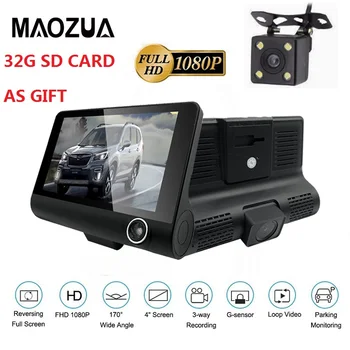 

1080P Car DVR 3 Cameras Lens 4.0 Inch Dash Camera Dual Lens Rearview Camera Video Recorder Auto Registrator 32G SD Card Dashcam