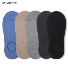 4 пара/лот = 8 шт. летние хлопковые носки женские невидимые модные однотонные полосатые носки повседневные женские