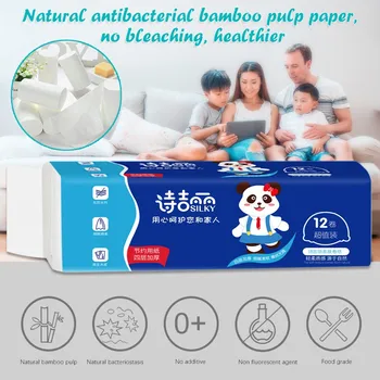 

4 Ply 12 Rolls Toilet Paper Bulk Rolls Bath Tissue Paper Household Bathroom Soft Toilet Paper Roll туалетная бумага @40
