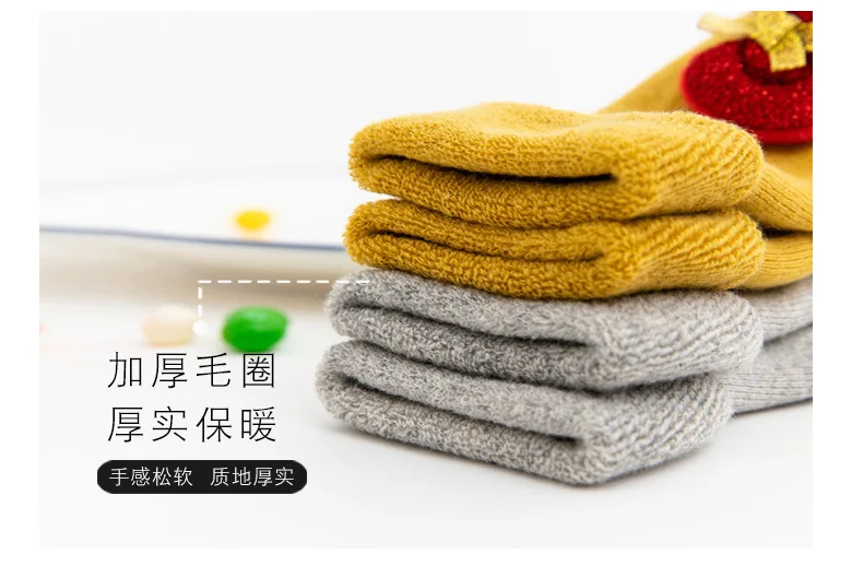 Children cuff terry socks cute doll towel socks floor socks autumn and winter cartoon extra thick baby non-slip Christmas socks