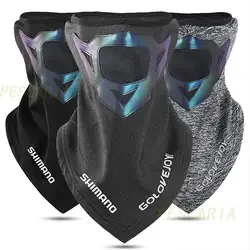 Shimano Winter Fishing Mask High Stretch Warm Fabric Breathable Mesh Fishing Clothing Men Waterproof Fabric Riding Mask Cycling