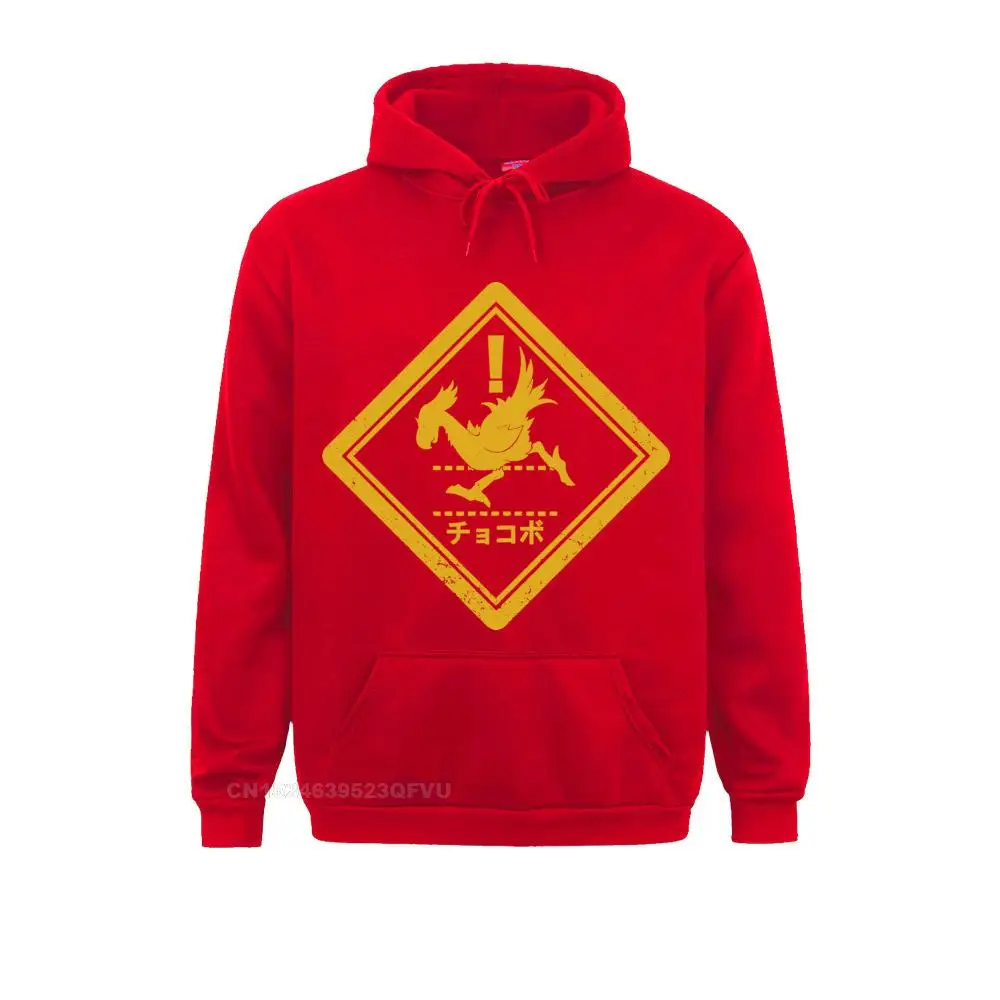 11764 Sweatshirts Printed Long Sleeve Wholesale Hoodies Hip hop Sportswears for Men Fall Wholesale 11764 red