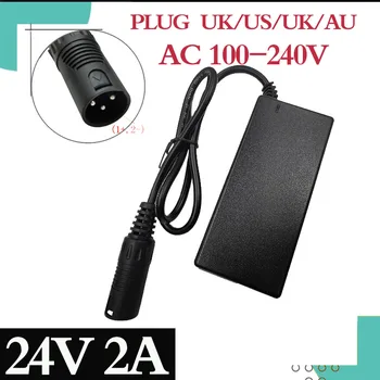 

24V 2A scooter electric car charger universal sealed lead acid battery charger electric golf cart, ,electric bicycle, Scooter