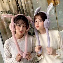 Милые женские наушники, теплые, можно перемещать подушки безопасности, шапка, плюшевая, для танцев, с кроличьими ушками, Осень-зима, TC21