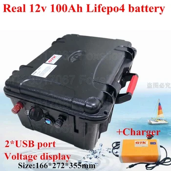 

12v 100Ah LIfepo4 battery pack Waterproof case 12v 100Ah LIfepo4 for Outdoor boat motor UPS power 2 USB + 10A charger