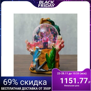 

Plasma Ball "Coral", 5 х14х20 4768103